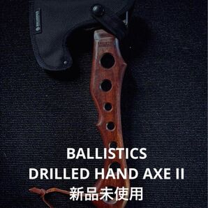 新品 wallnat BALLISTICS DRILLED HAND AXE2