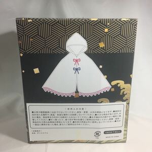 魔導師 ポンチョ 新品