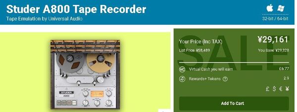 Universal audio 未使用プラグイン3種類 Manley VOXBOX Pultec EQ Studer A800