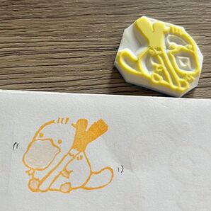 よっこらしょ【消しゴムはんこ】