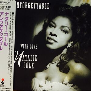 ナタリー・コール/アンフォゲッタブル 日本盤CD Natalie Cole / Unforgettable with Love