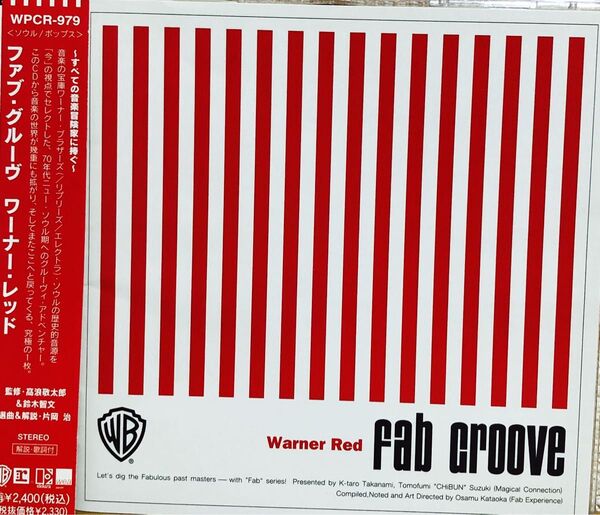 ファブ・グルーブ /ワーナー・レッド 日本盤CD Fab Groove / Warner Red