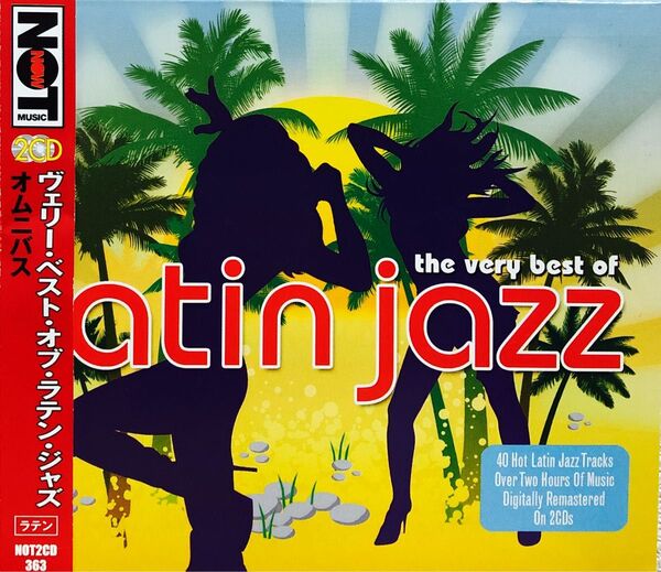 ラテン・ジャズ/ヴェリー・ベスト・オブ 輸入盤2枚組CD Very Best of Latin Jazz