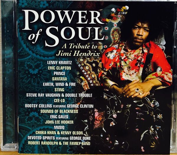 ジミ・ヘンドリックス・トリビュート/パワー・オブ・ソウル 輸入盤CD Jimi Hendrix / Power of Soul