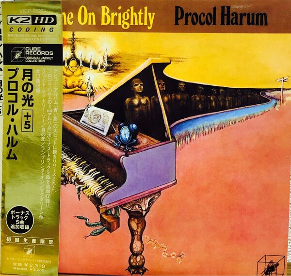 プロコル・ハルム/月の光 日本盤紙ジャケCD Procol Harum / Shine On Brightly