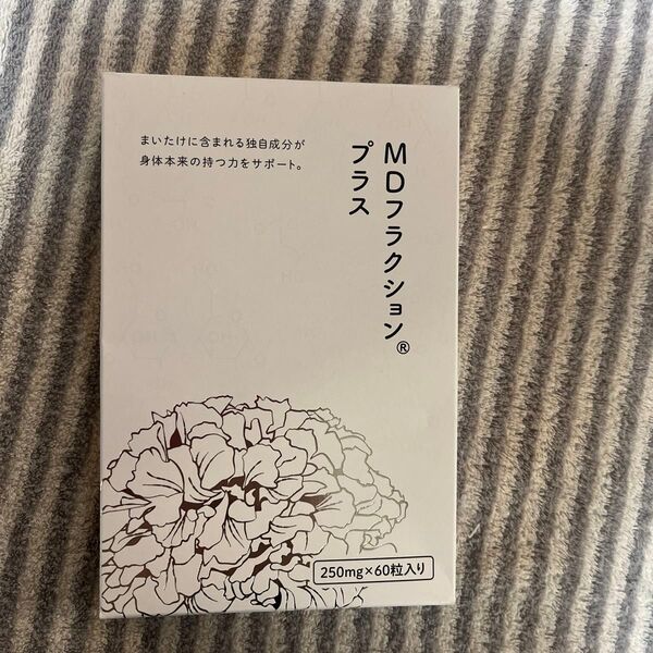 雪国まいたけ MDフラクションプラス サプリメント タブレット 乾燥 舞茸 日本製 国産 カルシウム 健康維持 β-グルカン