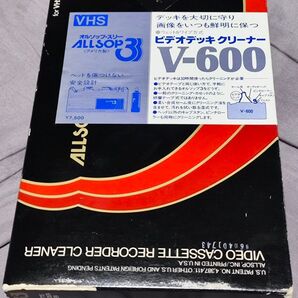 ALLSOP ビデオデッキクリーナー V-600(使えないと思うジャンク)