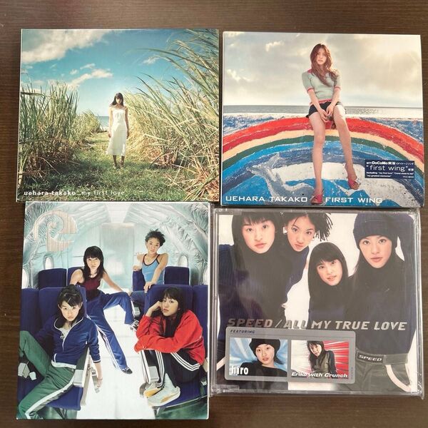 上原 多香子/FIRST WING / my first love SPEED/◆オール・マイ・トゥルー・ラブ/RISE