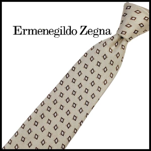 Ermenegildo Zegna エルメネジルドゼニア 中古 ネクタイ