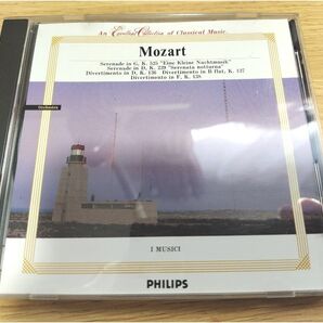 CD モーツァルト PHILIPS