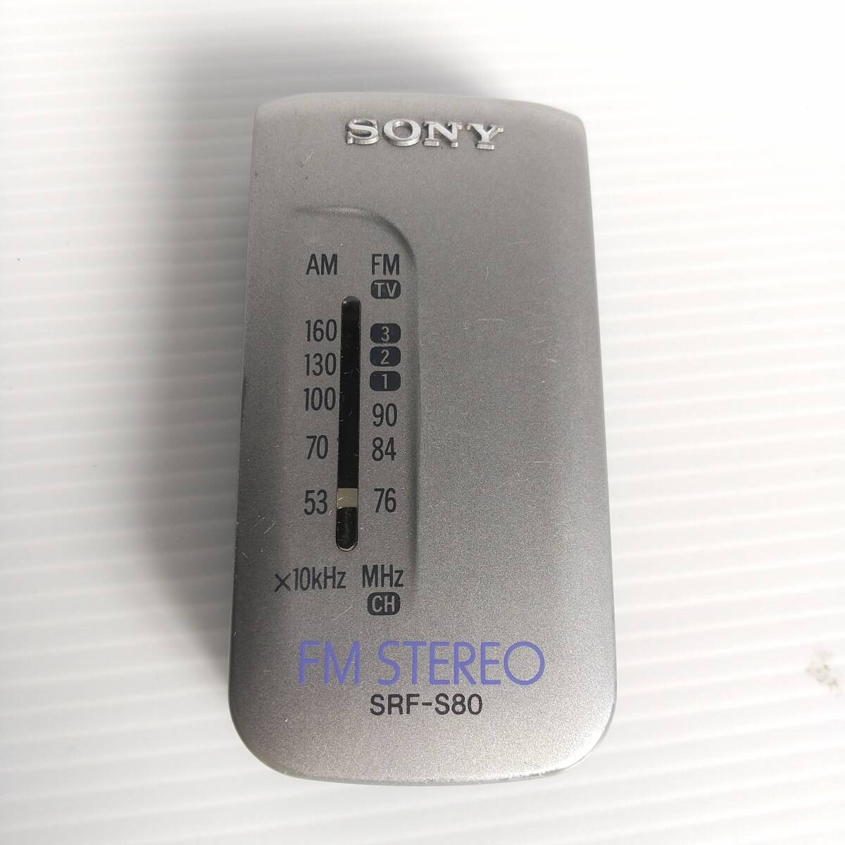 Yahoo!オークション -「sony srf s80」の落札相場・落札価格