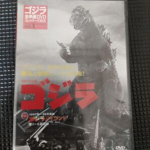 ゴジラ映画 DVD