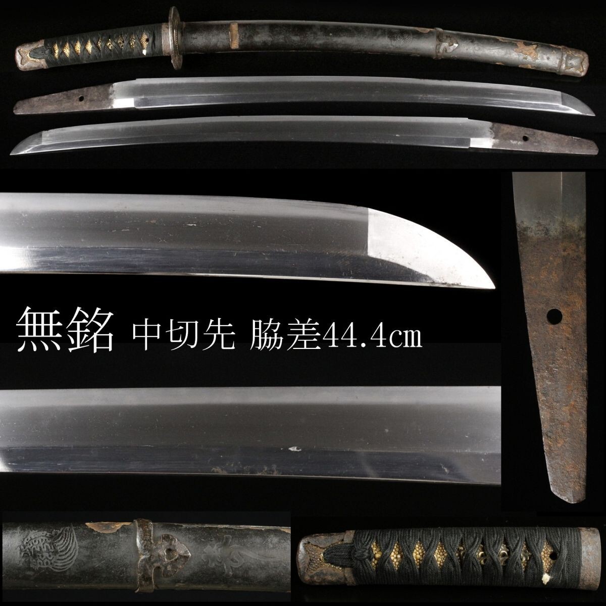 Yahoo!オークション -「鷺」(鍔、刀装具) (武具)の落札相場 Yahoo!オークション -「鷺」(鍔、刀装具) (武具)の落札相場