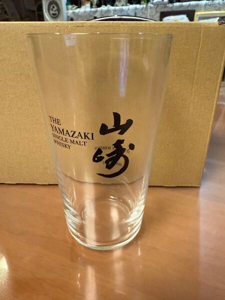 山崎 シングルモルト ウイスキー グラス タンブラー