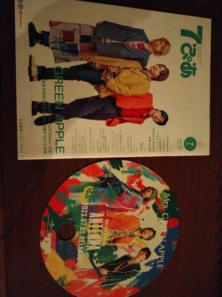 非売品 Mrs.GREEN APPLE 7ぴあ 販促品 うちわ