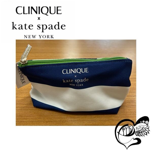 【新品未使用】 CLINIQUE ケイトスペード コラボ ポーチ ノベルティポーチ