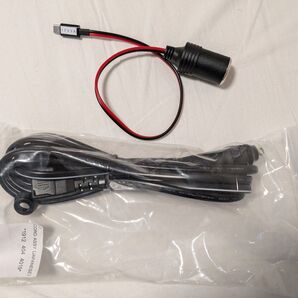 MD-14F電源ケーブル+PD対応の充電器用配線のセット、モバイルバッテリーでエンゲルの冷蔵庫を動作