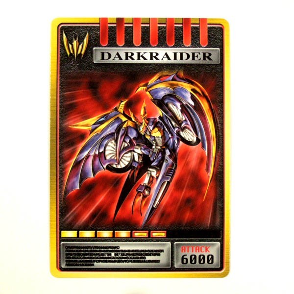 Yahoo!オークション -「仮面ライダー 龍騎 アドベントカード」の Yahoo!オークション -「仮面ライダー 龍騎 アドベントカード」の