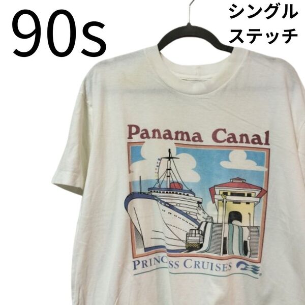 Tシャツ ホワイト ビンテージ 90s パナマカナル クルーズ