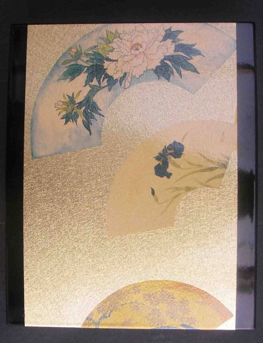 日展作家 柿木章作 輪島塗蒔絵 ザクロ 在銘24.4×27.4cm購入額60