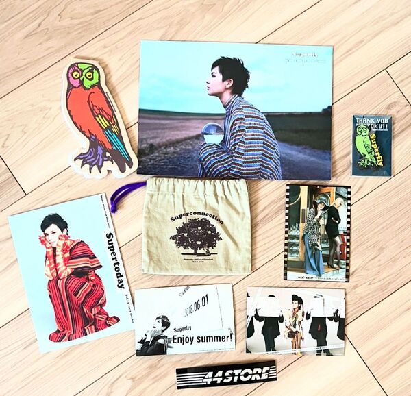 Superflyグッズ7点+おまけ