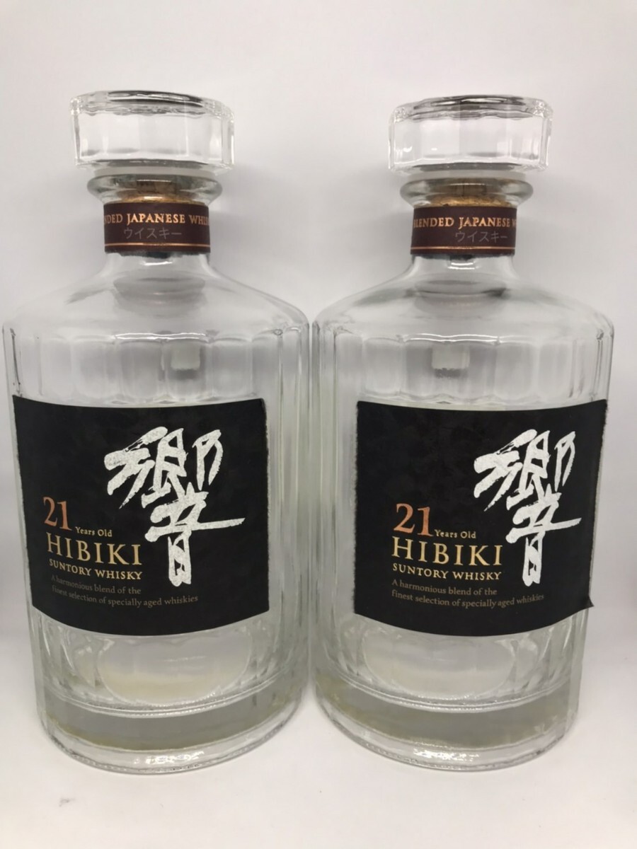響21年 空ビン2本セット - ウイスキー 響21年 空ビン2本セット - ウイスキー