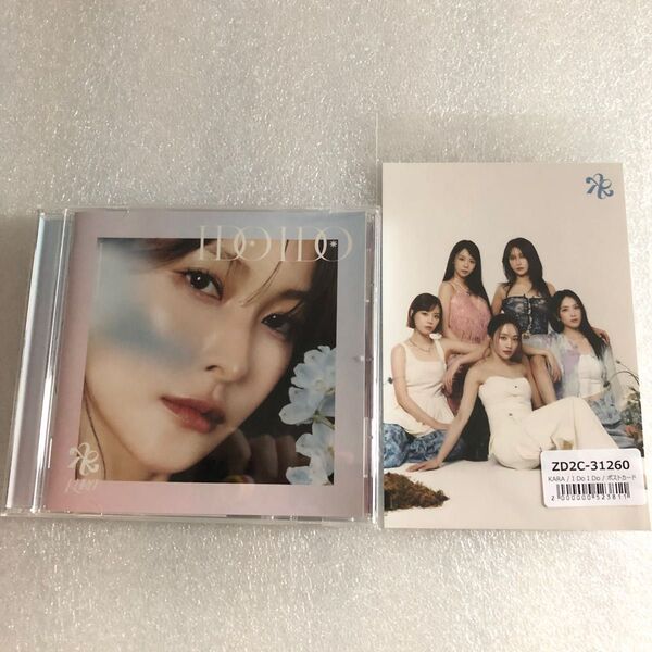 KARA I Do I Do 初回限定盤 ギュリver 銀テープセット