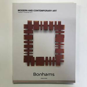  auction catalog MODERN AND CONTEMPORARY ART Bonhams 2017 Nov.21 t00131_o5