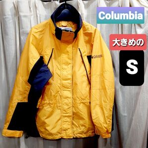 コロンビア ナイロンジャケット マウンテンジャケット Fire Ridge ファイアーリッジ S オーバーサイズ 濃イエロー