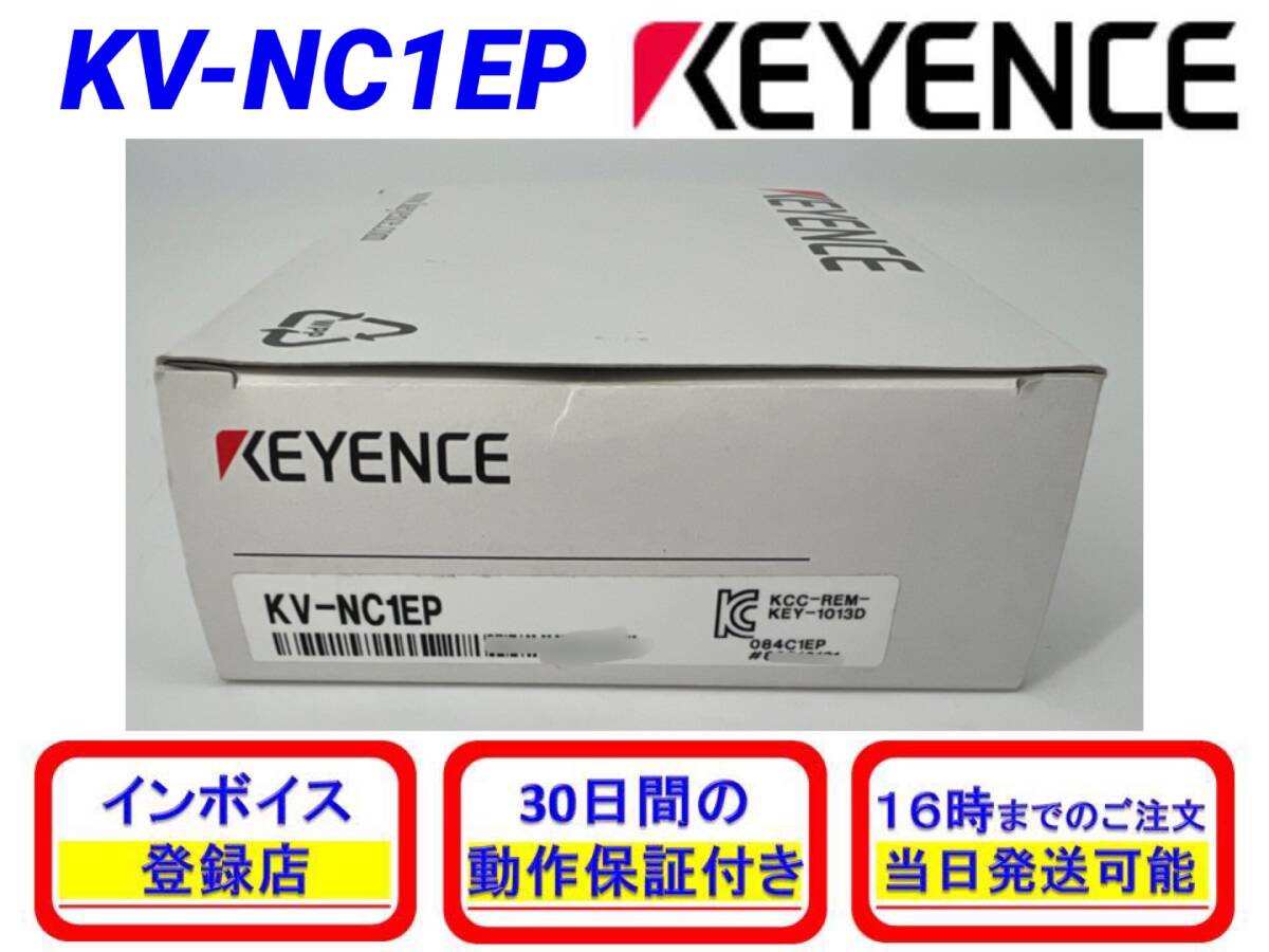 Yahoo!オークション -「kv-nc1ep」の落札相場・落札価格 Yahoo!オークション -「kv-nc1ep」の落札相場・落札価格