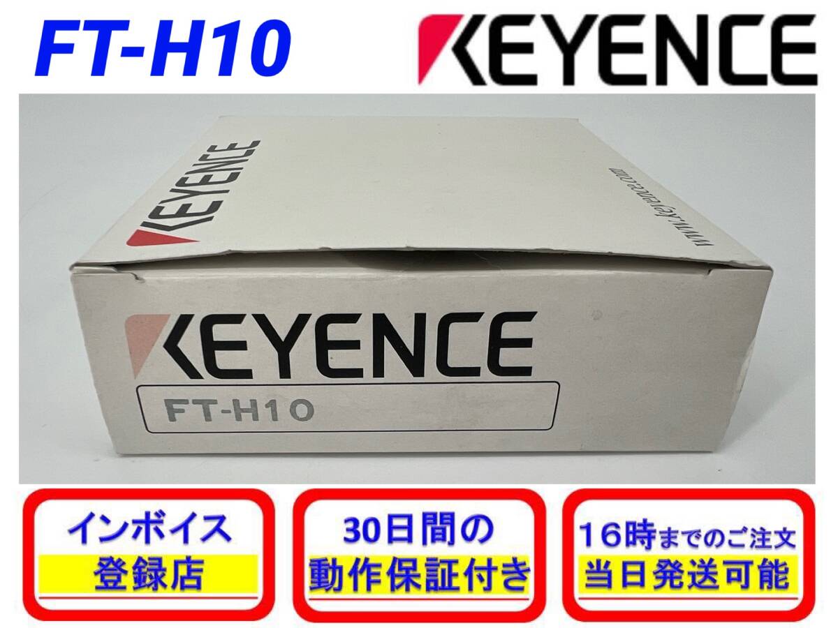 Yahoo!オークション - FD-Q50C (新品・未使 Yahoo!オークション - FD-Q50C (新品・未使