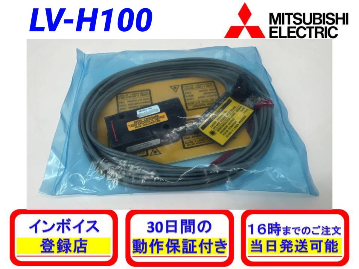 Yahoo!オークション - FD-Q50C (新品・未使 Yahoo!オークション - FD-Q50C (新品・未使