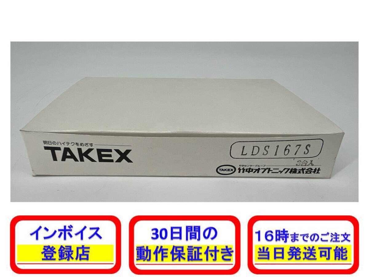 2025年最新】Yahoo!オークション -takex(工具、DIY用品)の中古品 2025年最新】Yahoo!オークション -takex(工具、DIY用品)の中古品