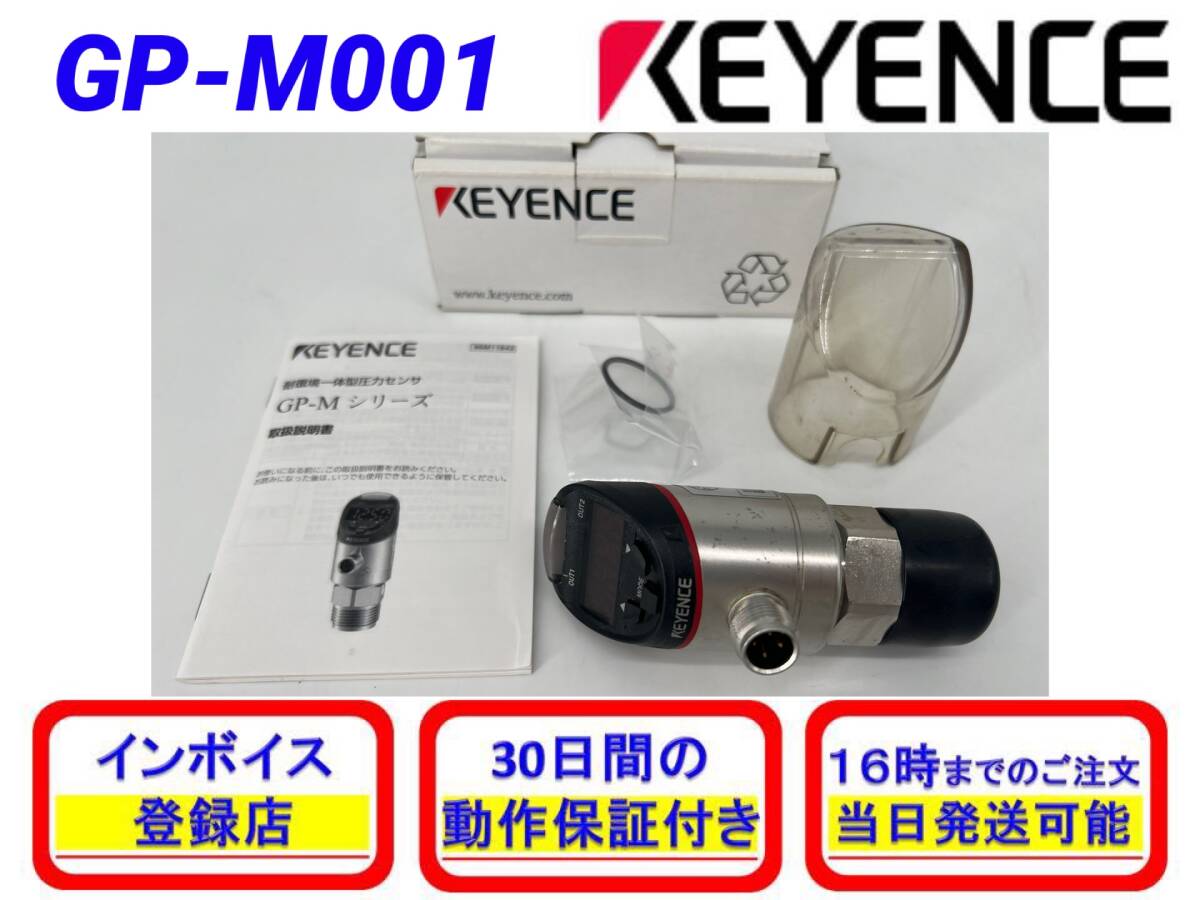 Yahoo!オークション - FD-Q50C (新品・未使 Yahoo!オークション - FD-Q50C (新品・未使