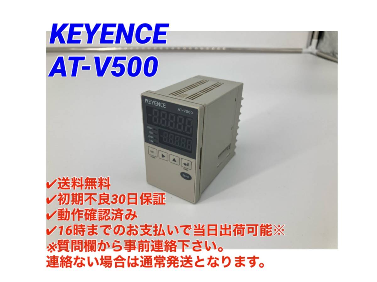 Yahoo!オークション - FD-Q50C (新品・未使 Yahoo!オークション - FD-Q50C (新品・未使