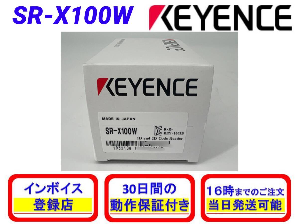 Yahoo!オークション -「sr-x100w」の落札相場・落札価格 Yahoo!オークション -「sr-x100w」の落札相場・落札価格