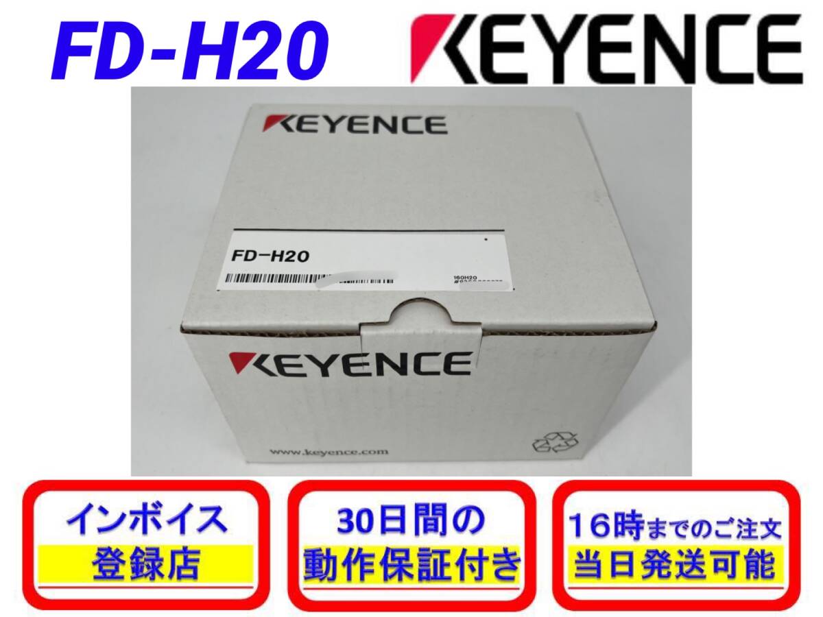 Yahoo!オークション -「fd-h20」の落札相場・落札価格 Yahoo!オークション -「fd-h20」の落札相場・落札価格