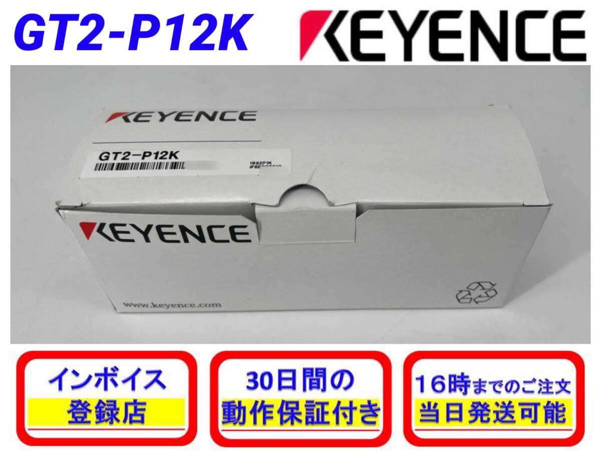 Yahoo!オークション -「gt2-p12」の落札相場・落札価格 Yahoo!オークション -「gt2-p12」の落札相場・落札価格