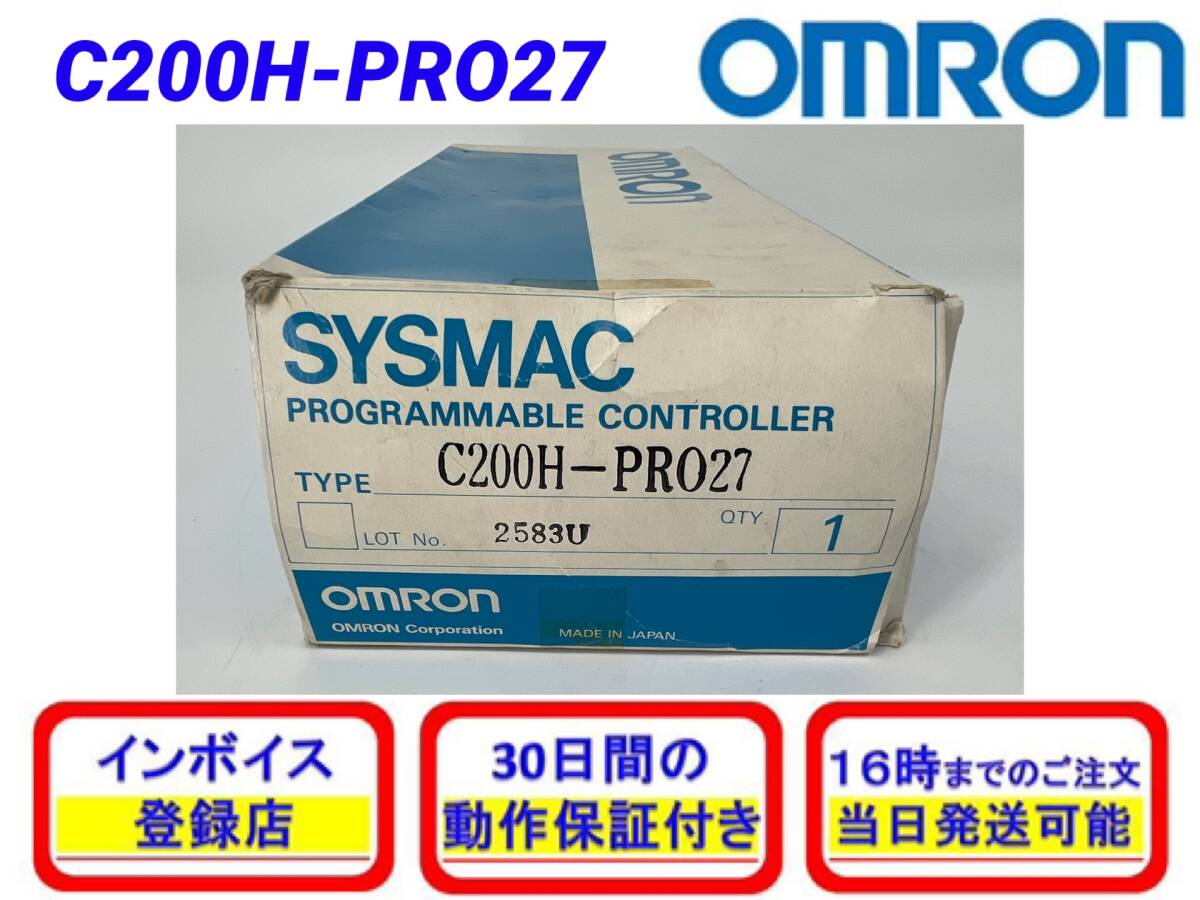 2025年最新】Yahoo!オークション -omron プロコンの中古品・新品 2025年最新】Yahoo!オークション -omron プロコンの中古品・新品
