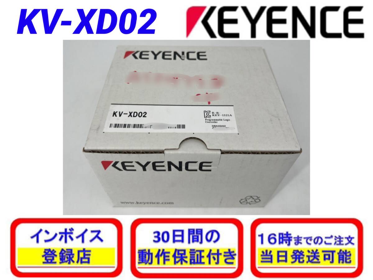 Yahoo!オークション -「kv-xd02」の落札相場・落札価格 Yahoo!オークション -「kv-xd02」の落札相場・落札価格