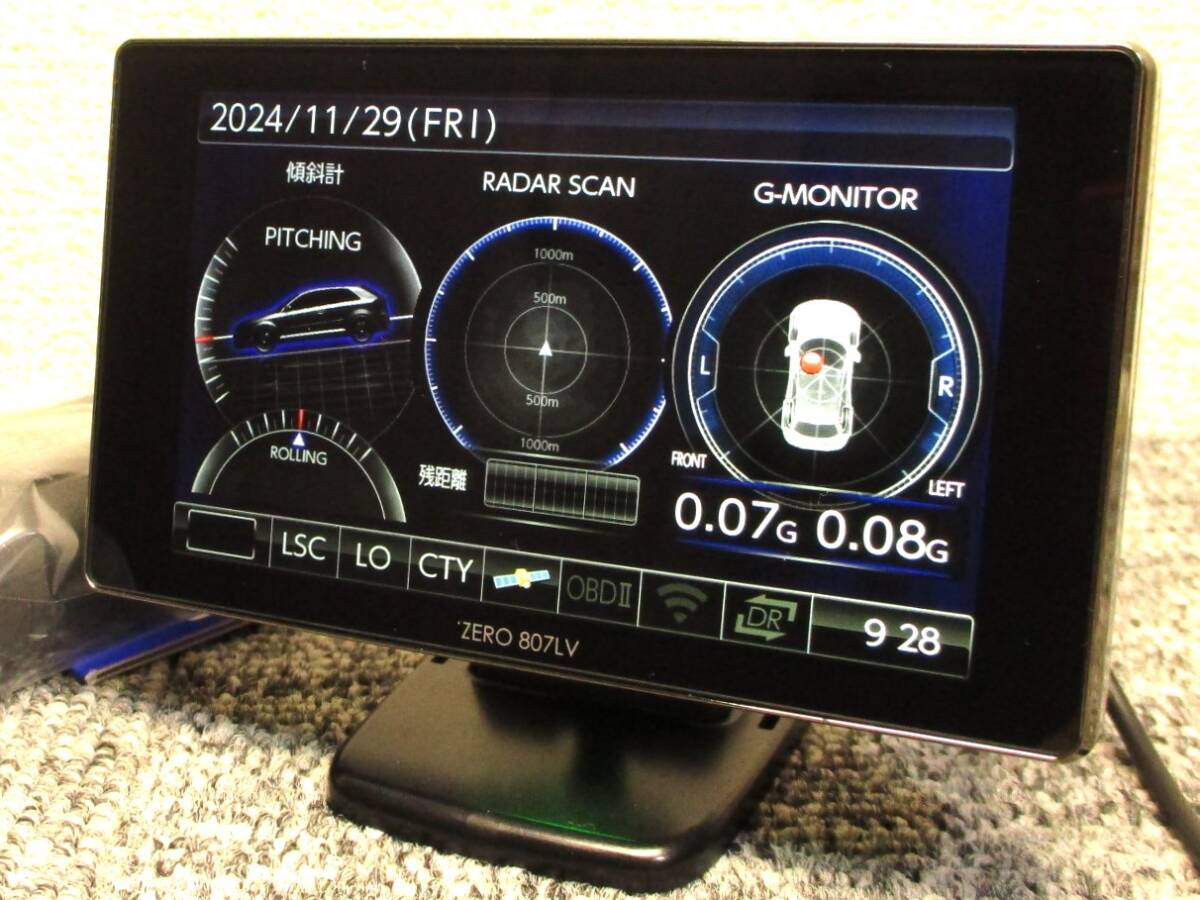 Yahoo!オークション -「zero 807lv」の落札相場・落札価格 Yahoo!オークション -「zero 807lv」の落札相場・落札価格