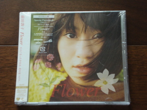 即決★送料無料 未使用品！ 前田敦子 / Flower 初回限定盤 [Act1] CD+DVD フォトブック封入