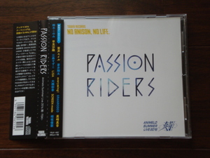 即決★送料無料 PASSION RIDERS Animelo Summer Live 2016 刻 -TOKI- 帯付き CD　相坂優歌 藍井エイル 蒼井翔太 黒崎真音 早見沙織 LiSA 他