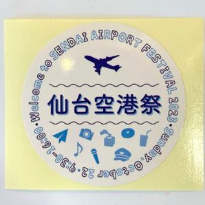 仙台空港祭ステッカー