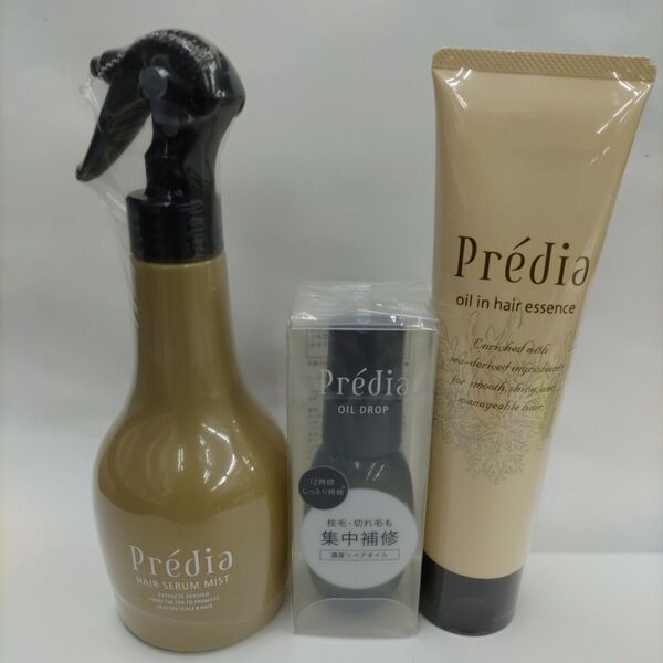 プレディア ヘアケアセット