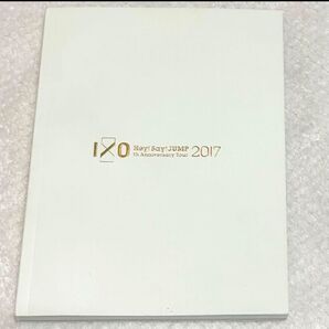 Hey!Say!JUMP 10周年 パンフレット フォトブック