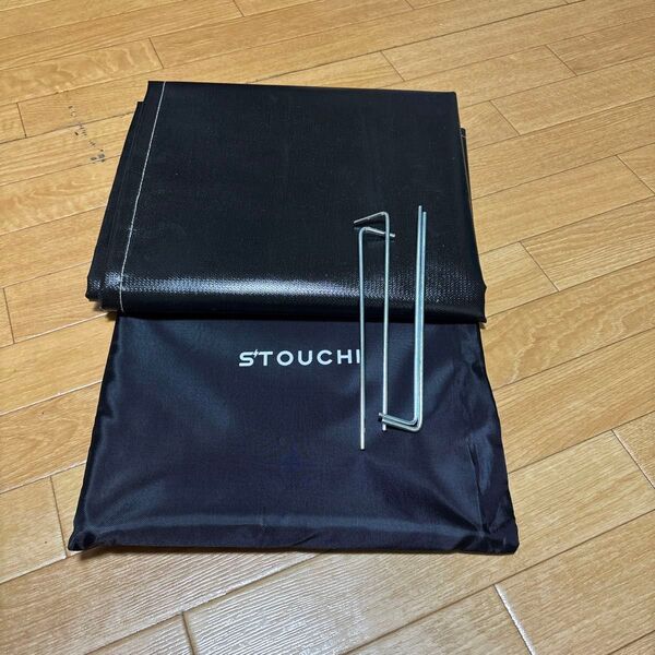 STOUCHI 焚き火用防水シート 60×95センチ