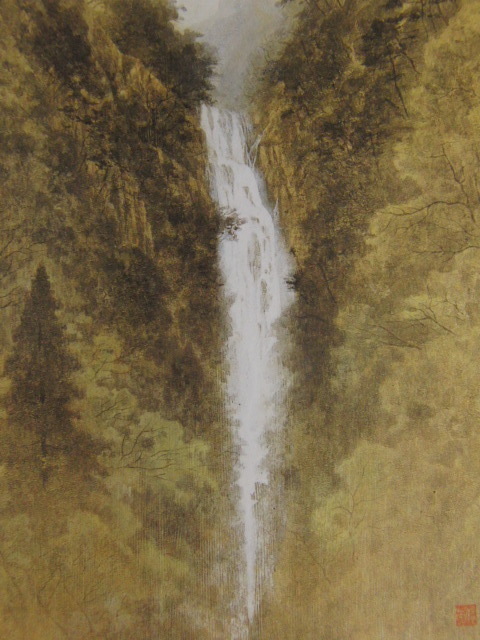 Toshihide Nishida, [Chutes de Kanba], Extrait d'un livre d'art rare, Bonne condition, Tout neuf, encadré de haute qualité, livraison gratuite, Peinture japonaise, yoni, peinture, peinture à l'huile, Nature, Peinture de paysage