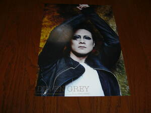 DIR EN GREY портрет (Toshiya) [TOUR16-17 FROM DEPRESSION TO ________ [mode of MACABRE]