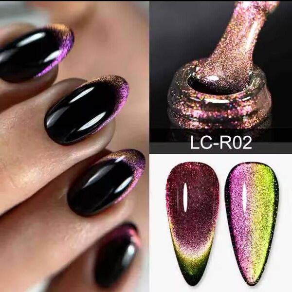 レインボー キャット マグネット ジェル R02 7ml